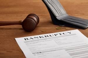 Four Arguments for Denying Chapter 7 Bankruptcy Discharge