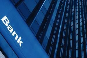 Banker's Options When Debtor Files for Bankruptcy